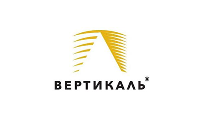 Вертикаль
